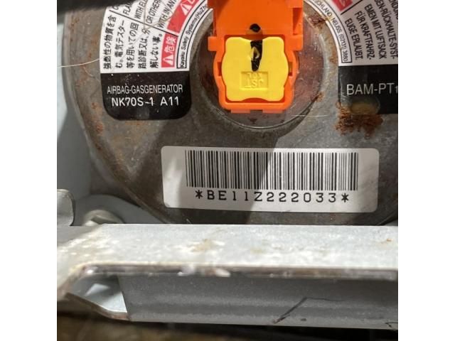 bontott NISSAN NV200 Utasoldali Légzsák