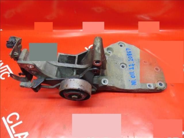 bontott NISSAN PATHFINDER Generátor Tartó Bak