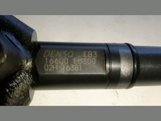 bontott NISSAN PATHFINDER Porlasztó (1 db)