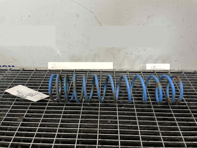 bontott NISSAN PATHFINDER Hátsó Rugó