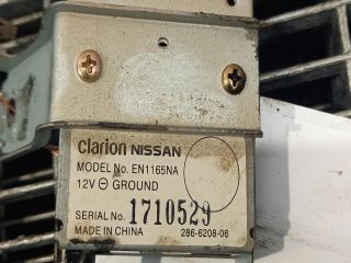 bontott NISSAN PATHFINDER Antenna Erősítő