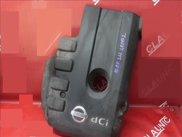 bontott NISSAN PATHFINDER Felső Hűtőburkolat