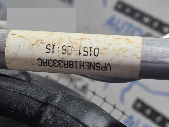 bontott NISSAN PATHFINDER Fűtőmotor (Klímás)