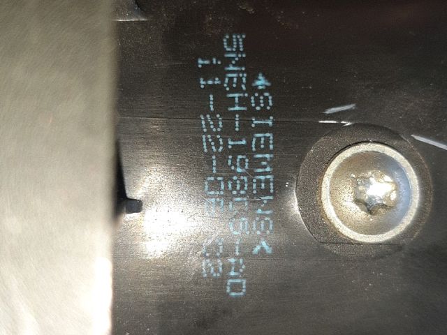 bontott NISSAN PATHFINDER Fűtőmotor (Nem klímás)