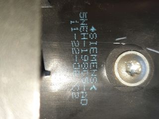 bontott NISSAN PATHFINDER Fűtőmotor (Nem klímás)