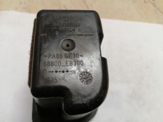 bontott NISSAN PATHFINDER Hátsó Hamutartó