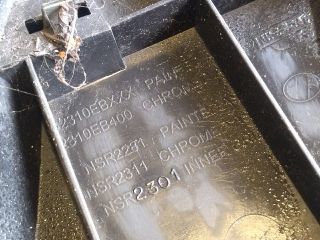 bontott NISSAN PATHFINDER Hűtőrács