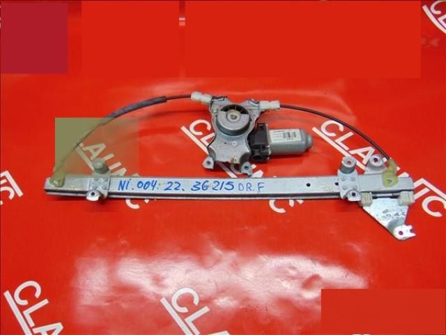 bontott NISSAN PATHFINDER Jobb első Ablakemelő Szerkezet (Elektromos)