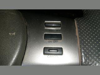 bontott NISSAN PATHFINDER Multikormány