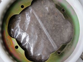 bontott NISSAN PICK UP Hűtőventilátor Lapát