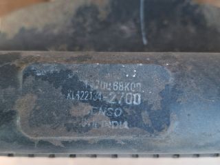 bontott NISSAN PIXO Hűtő Ventilátor(ok), Radiátor(ok) Szett