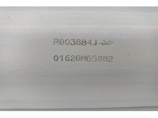 bontott NISSAN PRIMASTAR Bal hátsó Ajtó (Üres lemez)