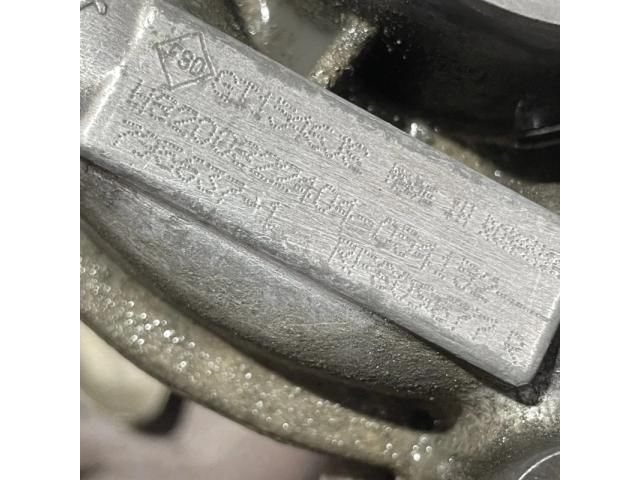 bontott NISSAN PRIMASTAR Turbó