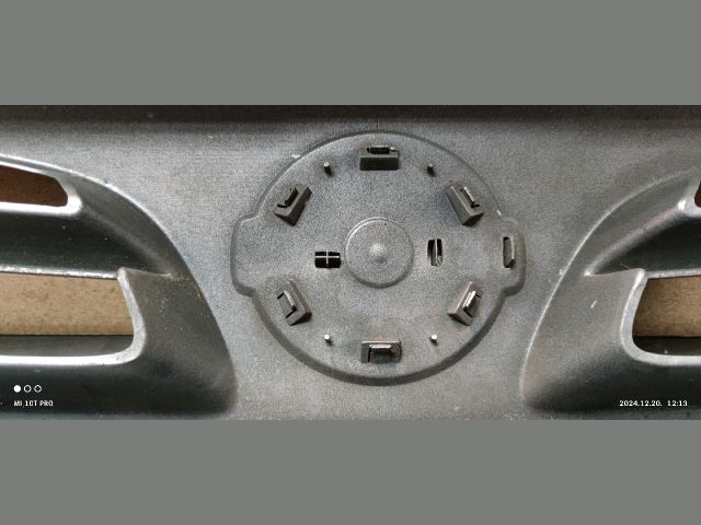 bontott NISSAN PRIMASTAR Hűtőrács