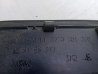 bontott NISSAN PRIMASTAR Hűtőrács