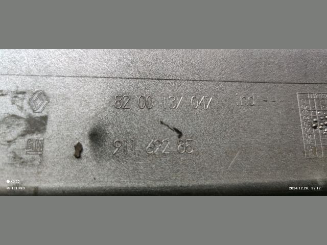 bontott NISSAN PRIMASTAR Hűtőrács