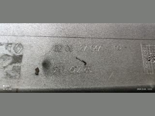 bontott NISSAN PRIMASTAR Hűtőrács