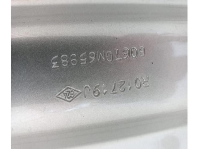 bontott NISSAN PRIMASTAR Jobb hátsó Ajtó (Részeivel)