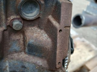 bontott NISSAN PRIMERA Szelepfedél