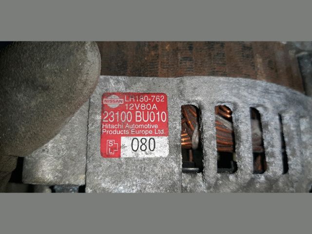 bontott NISSAN PRIMERA Generátor