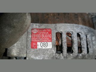 bontott NISSAN PRIMERA Generátor