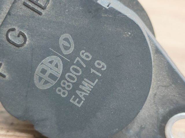 bontott NISSAN PRIMERA Gyújtótrafó