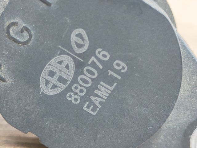 bontott NISSAN PRIMERA Gyújtótrafó