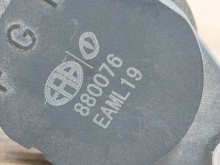 bontott NISSAN PRIMERA Gyújtótrafó