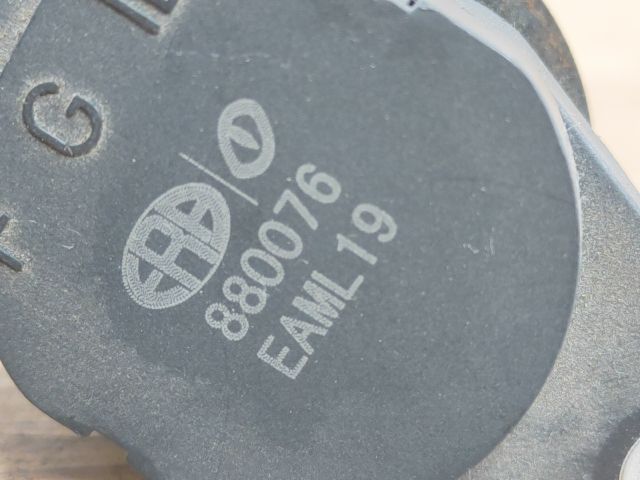 bontott NISSAN PRIMERA Gyújtótrafó