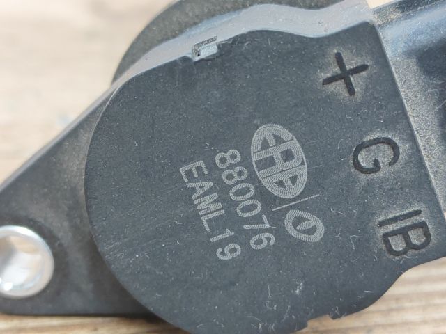 bontott NISSAN PRIMERA Gyújtótrafó