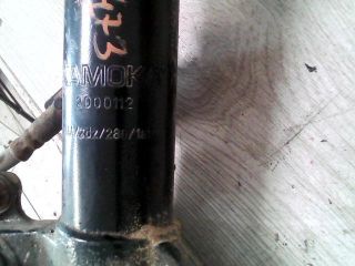 bontott NISSAN PRIMERA Jobb első Lengéscsillapító