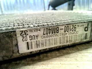 bontott NISSAN PRIMERA Klímahűtő Radiátor