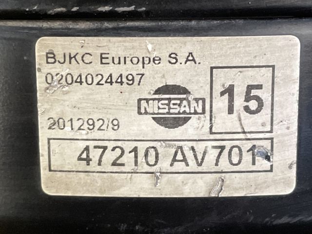 bontott NISSAN PRIMERA Fékrásegítő