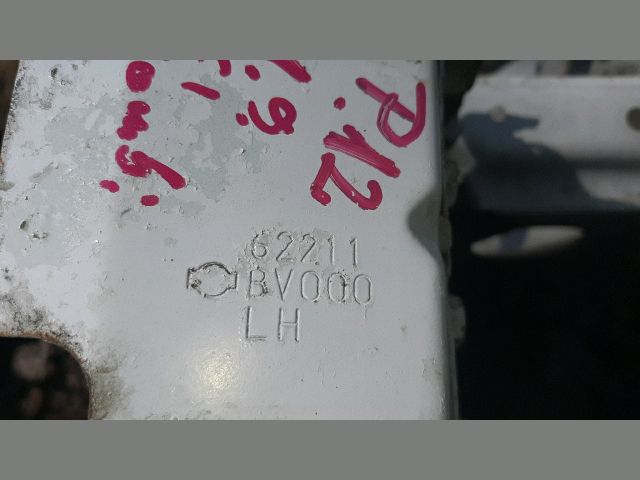 bontott NISSAN PRIMERA Homlokfal (Üres lemez)