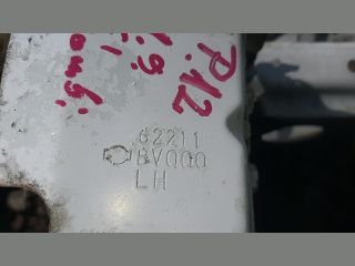 bontott NISSAN PRIMERA Homlokfal (Üres lemez)