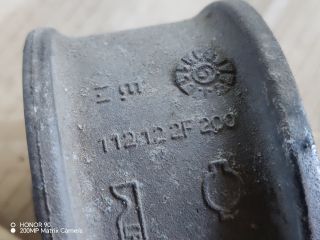 bontott NISSAN PRIMERA Motor Tartó Bak (Fém)