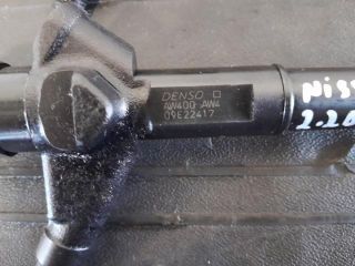 bontott NISSAN PRIMERA Porlasztó (1 db)