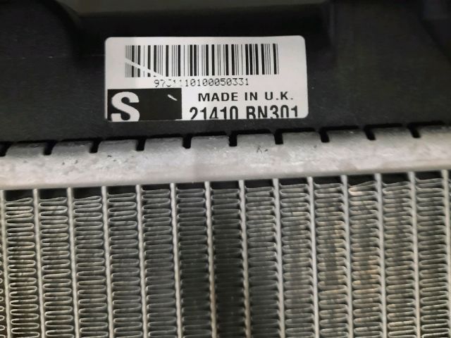 bontott NISSAN PRIMERA Vízhűtő Radiátor (Nem klímás)