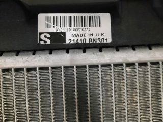 bontott NISSAN PRIMERA Vízhűtő Radiátor (Nem klímás)