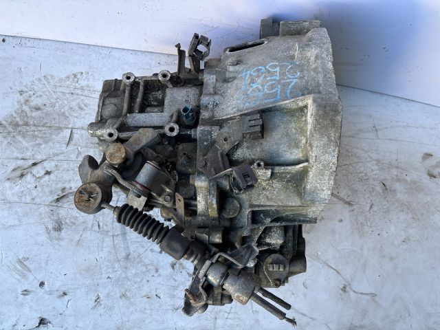 bontott NISSAN PRIMERA Váltó (Mechanikus)