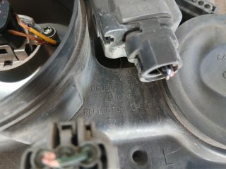 bontott NISSAN PRIMERA Bal Fényszóró