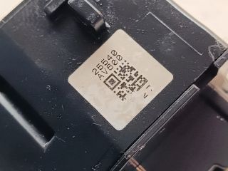 bontott NISSAN PRIMERA Bal Kormánykapcsoló Irányjelző