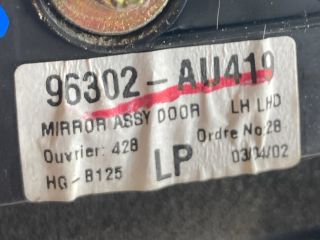 bontott NISSAN PRIMERA Bal Visszapillantó Tükör (Elektromos)