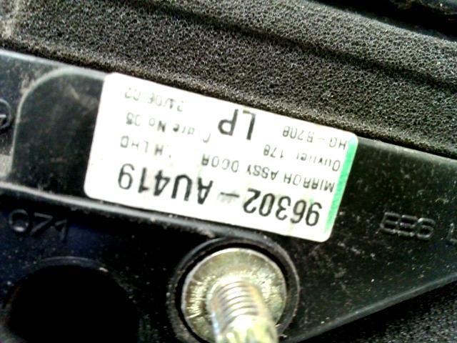 bontott NISSAN PRIMERA Bal Visszapillantó Tükör (Elektromos)