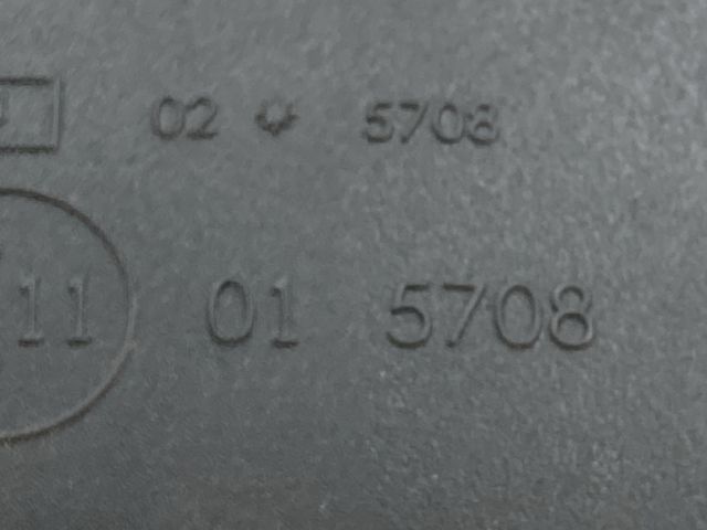 bontott NISSAN PRIMERA Belső Visszapillantó Tükör