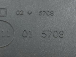 bontott NISSAN PRIMERA Belső Visszapillantó Tükör