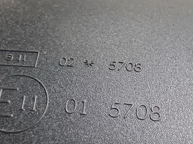 bontott NISSAN PRIMERA Belső Visszapillantó Tükör