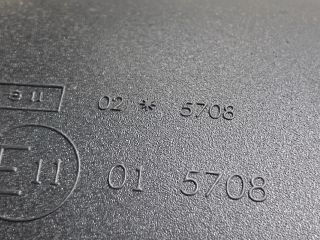 bontott NISSAN PRIMERA Belső Visszapillantó Tükör