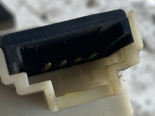 bontott NISSAN PRIMERA Csomagtérajtó Zárszerkezet