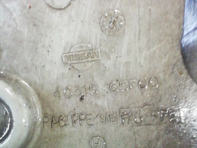 bontott NISSAN PRIMERA Dísztárcsa (1 db)